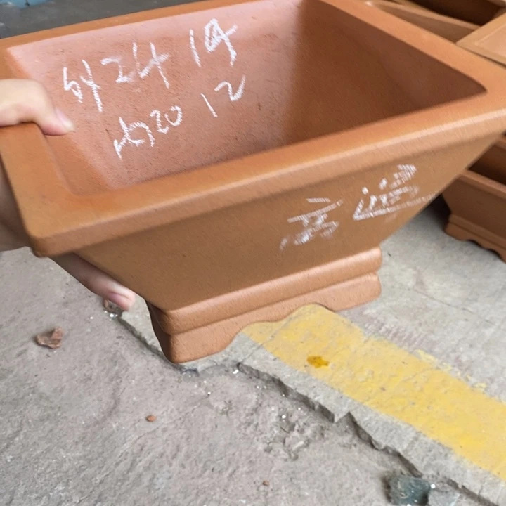 紫砂花盆只顾吃药就