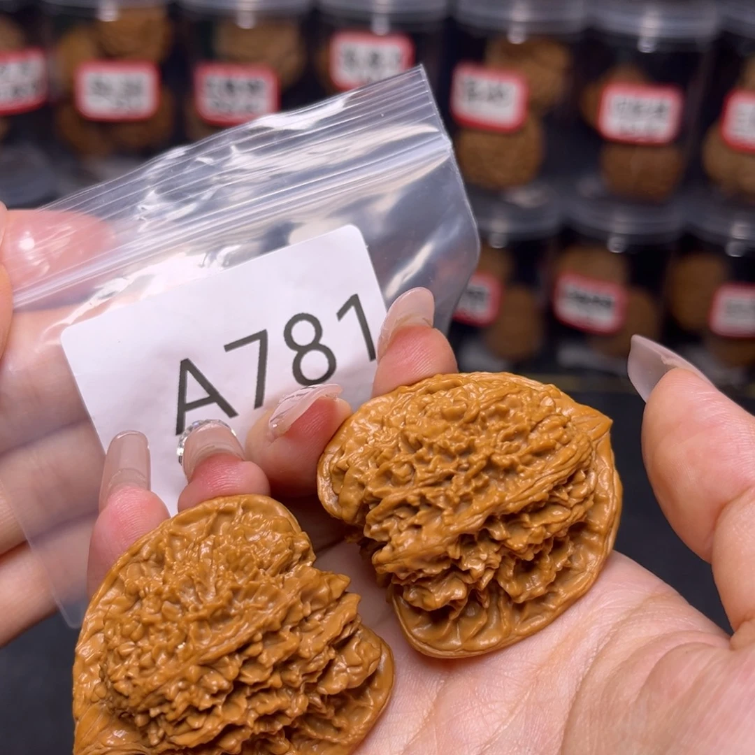 吊坠文玩核桃全品满天星41