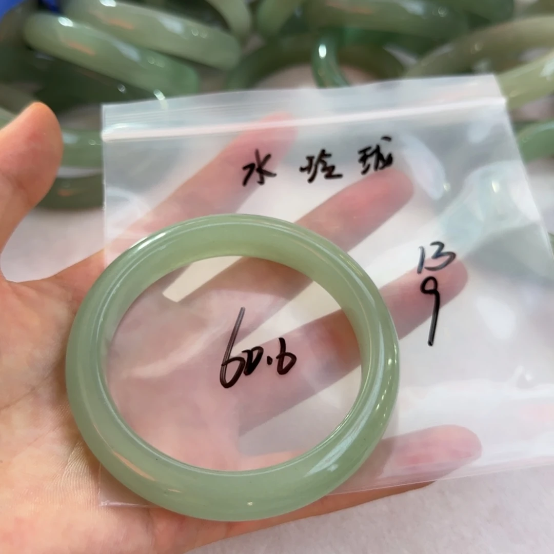 水***珑东陵石手镯未镶嵌