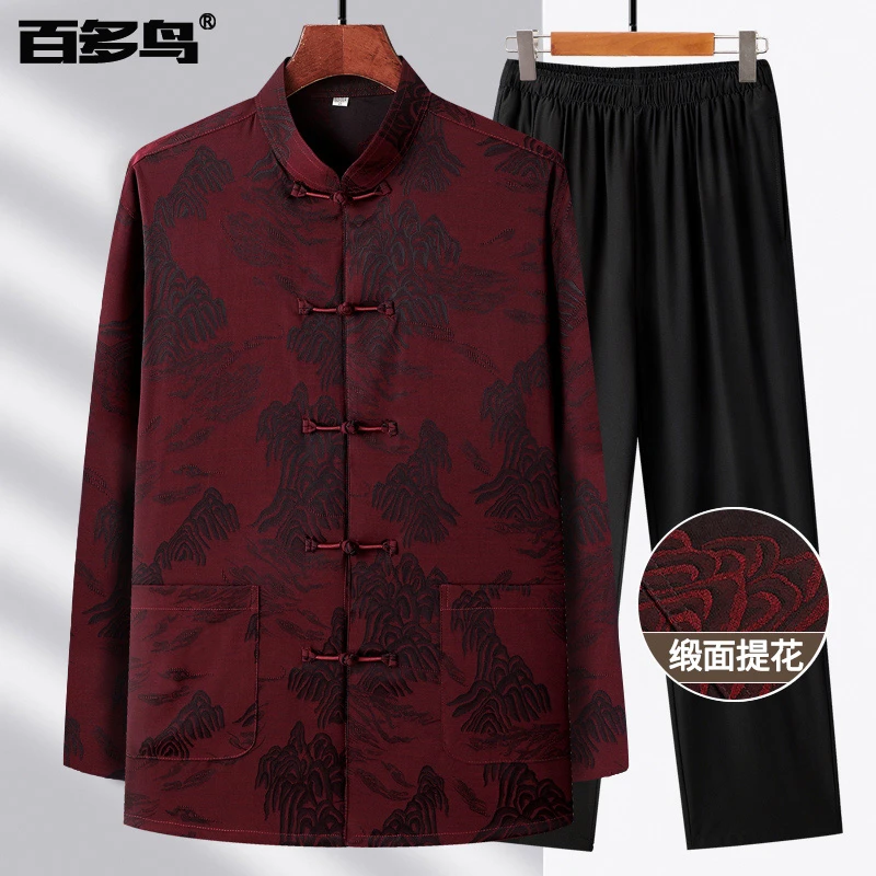 唐装男中老年爸爸装秋装长袖套装秋季中国风男装薄款爷爷装老年人