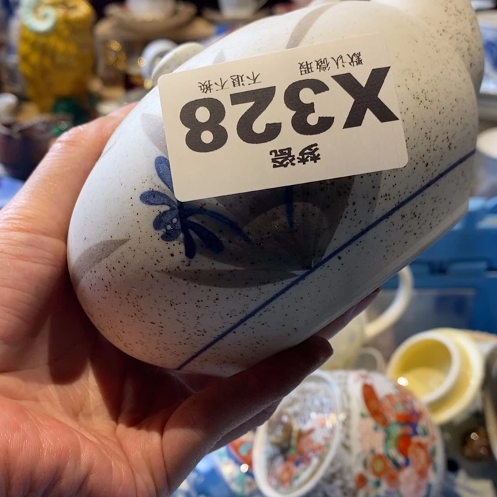 我***有瓷片哈哈哈哈哈哈哈哈哈
