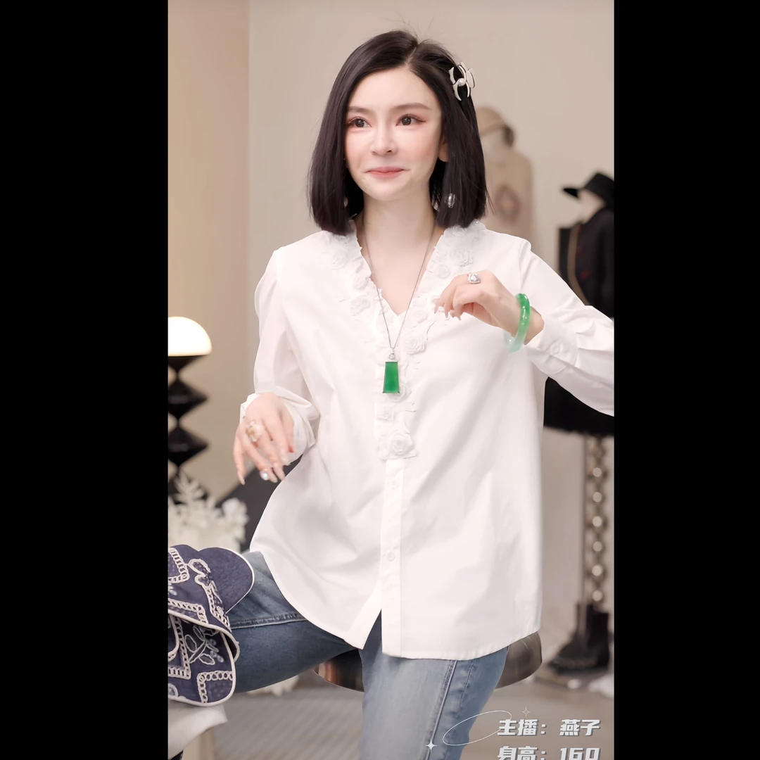 【燕子设计师品牌】春夏氛围感V领花边立体花朵提花精致衬衫22259 C
