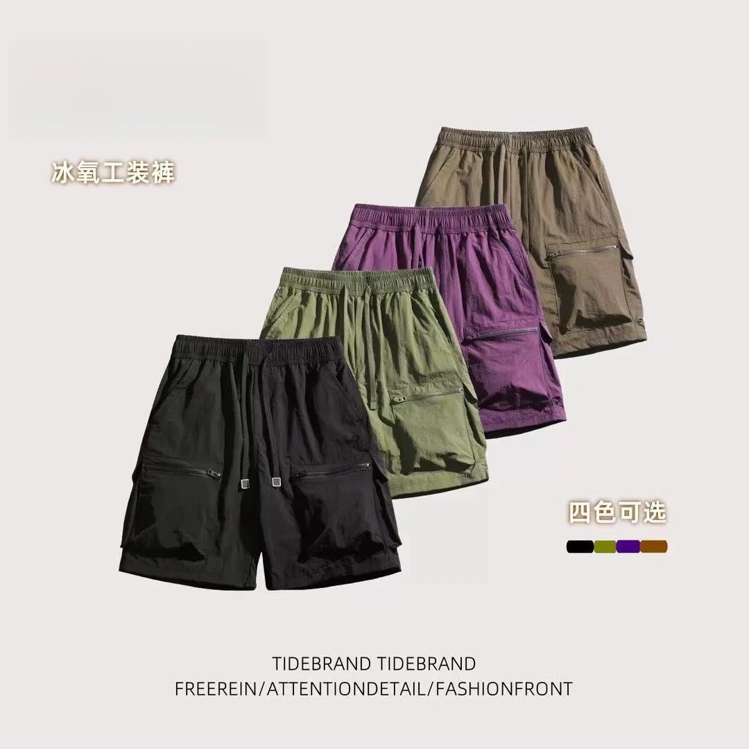 夏季男女同款冰丝速干短裤户外透气轻薄五分裤宽松运动休闲裤AG55