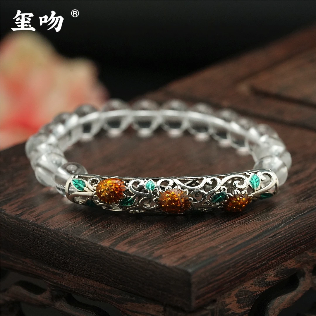 【玺吻】s925银 天然白水晶 向日葵弯管路路通手链（约8mm）