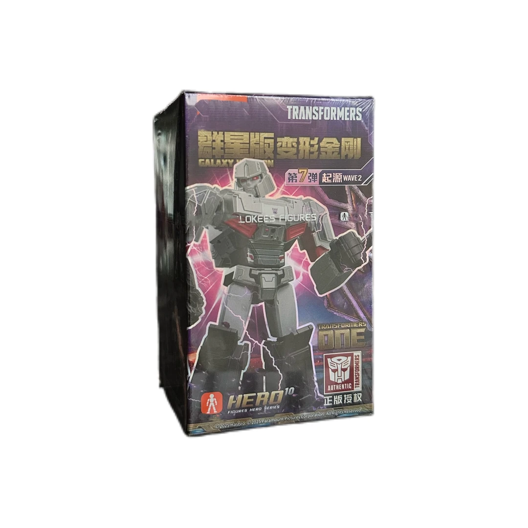 变形金刚群星版第7弹威震天擎天柱积木人玩具男孩礼物