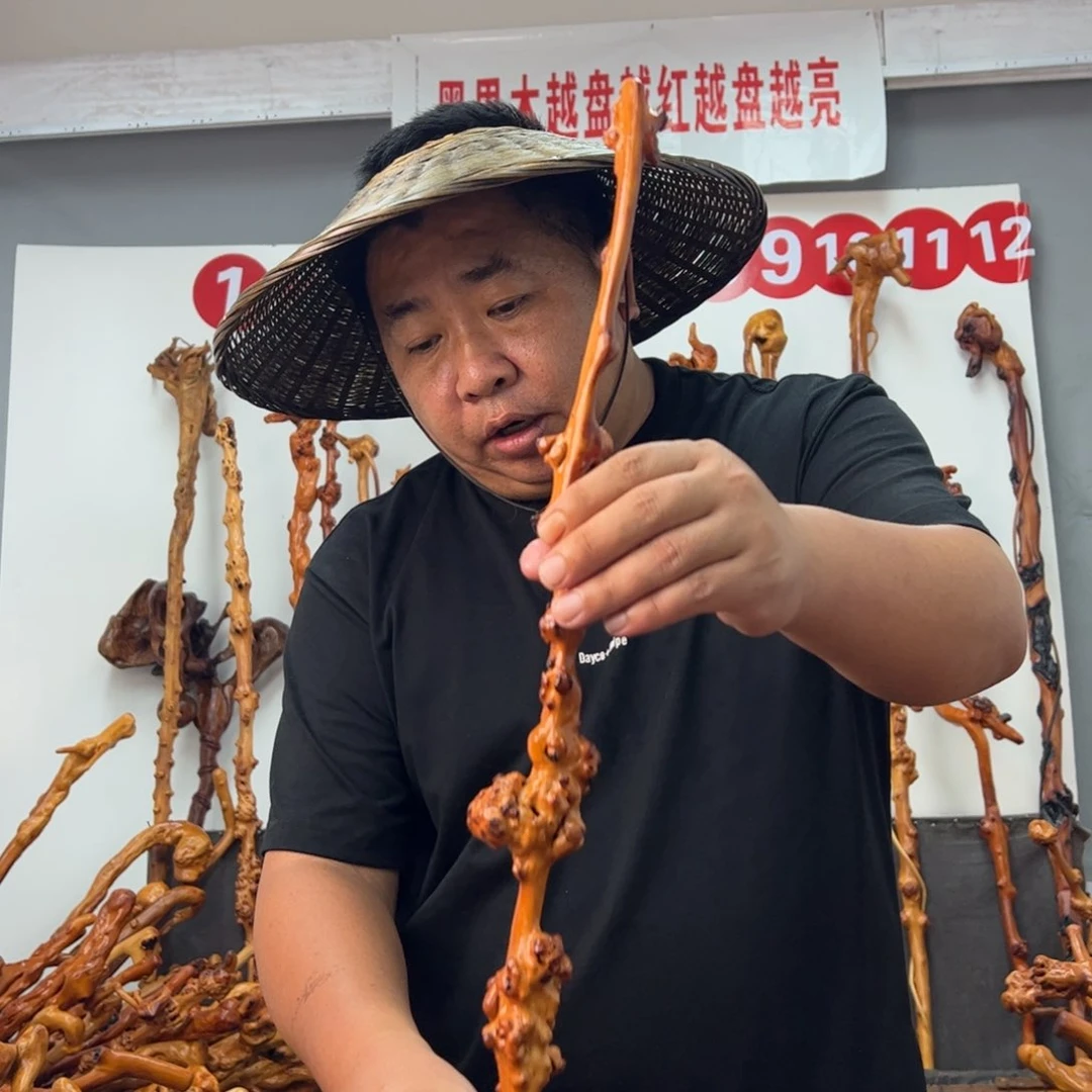 黑果木其他黑果木313