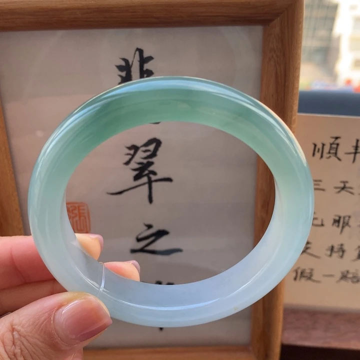 翡翠手镯未镶嵌翡翠手镯54