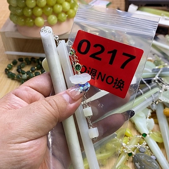 蛇纹石玉发簪未镶嵌子*语