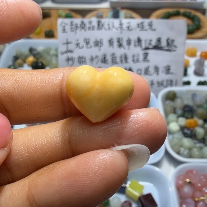 和田玉未镶嵌珠宝奇石