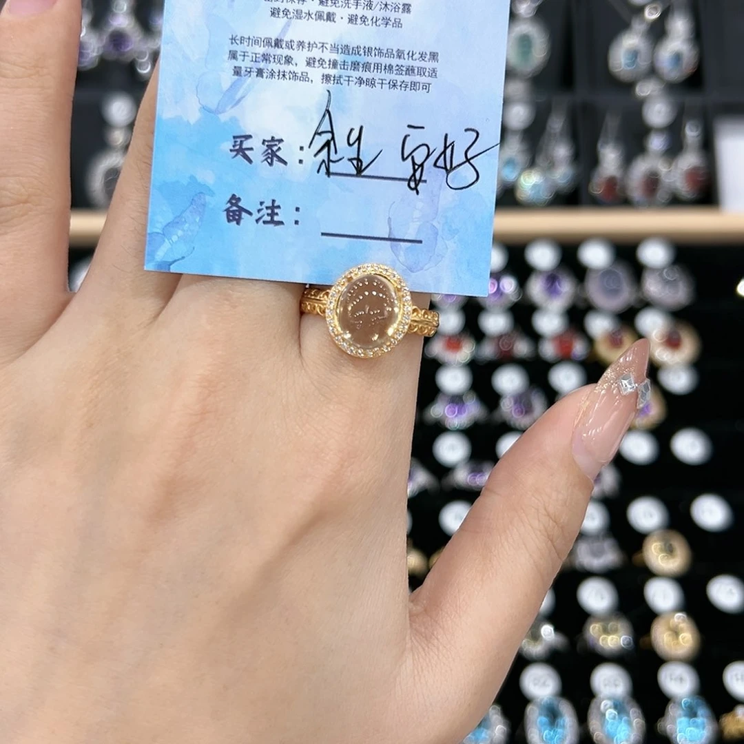 黄晶戒指银S925镶嵌戒指