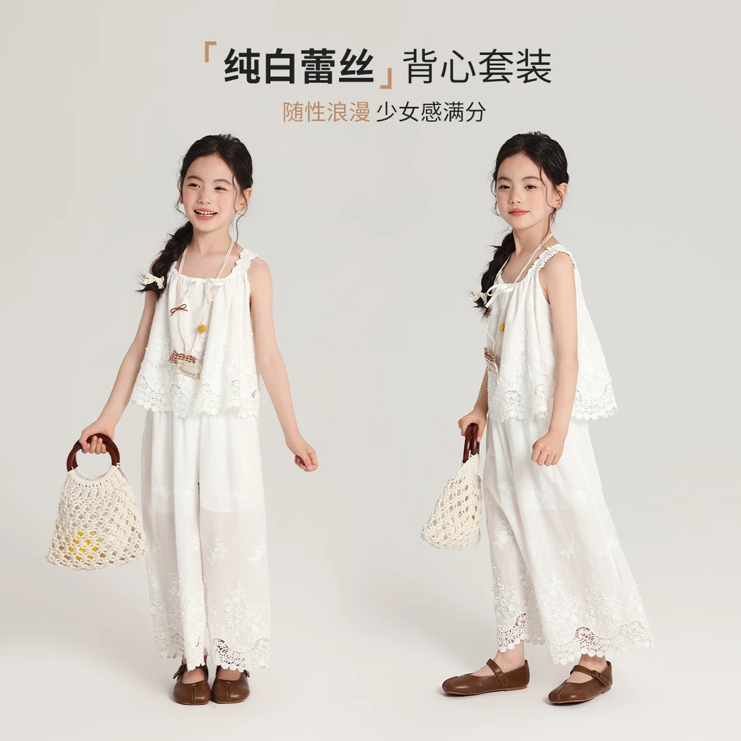 布丁哈鲁【雪山泡芙】女童2025新款少女纯白蕾丝套装G52SA164