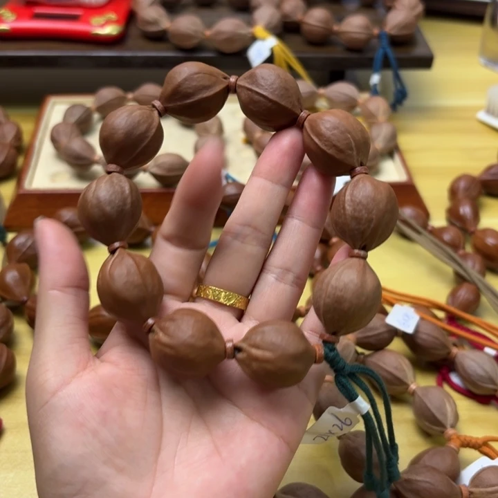 有***易橄榄核手串/手链2126一物一拍