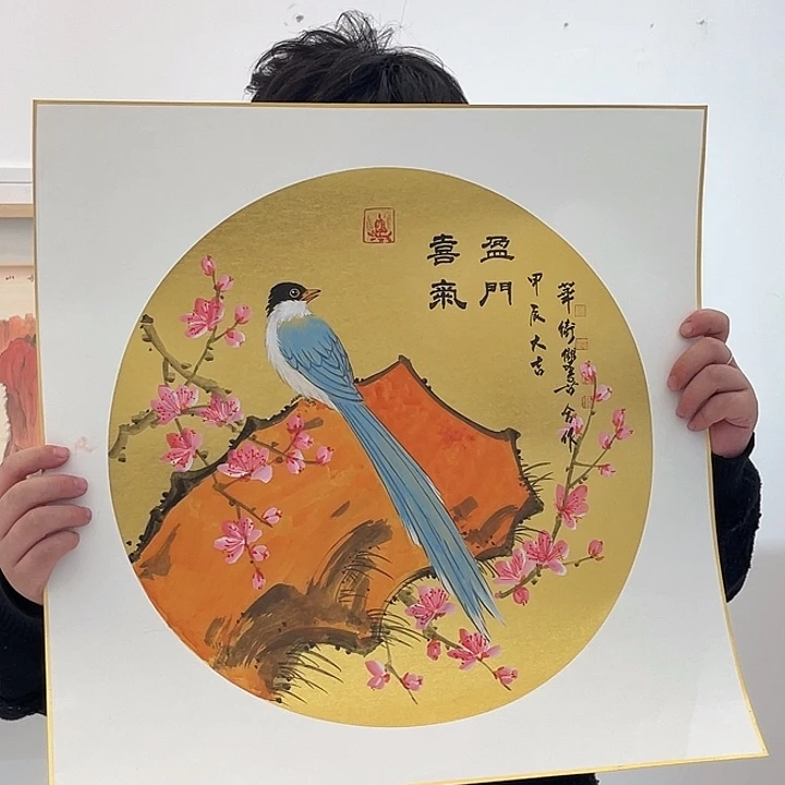 国画11111111111111111