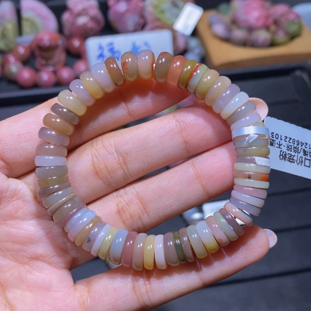 【闪购商品】玛瑙/玉髓手串未镶嵌