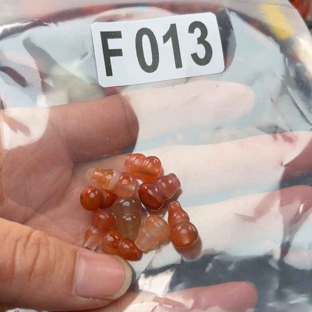 南红玛瑙珠宝奇石未镶嵌