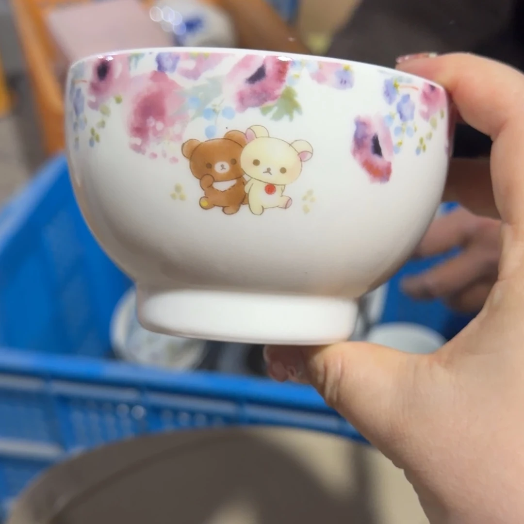 瓷片这个世界都是微瑕