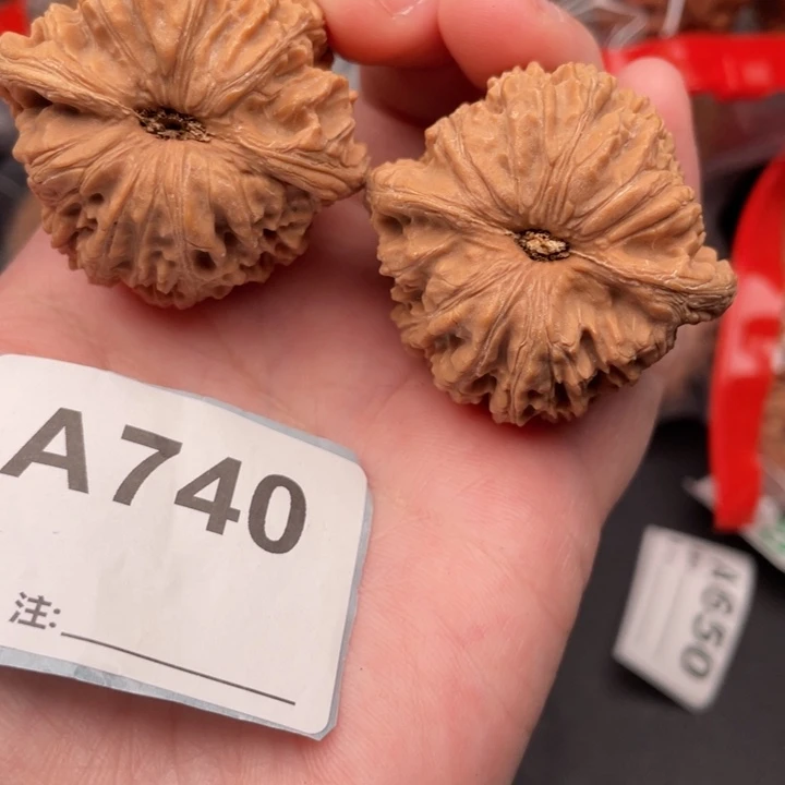 文玩核桃吊坠核桃