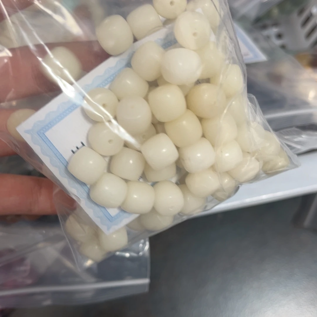 【闪购商品】白玉菩提吊坠z/11 70颗白玉