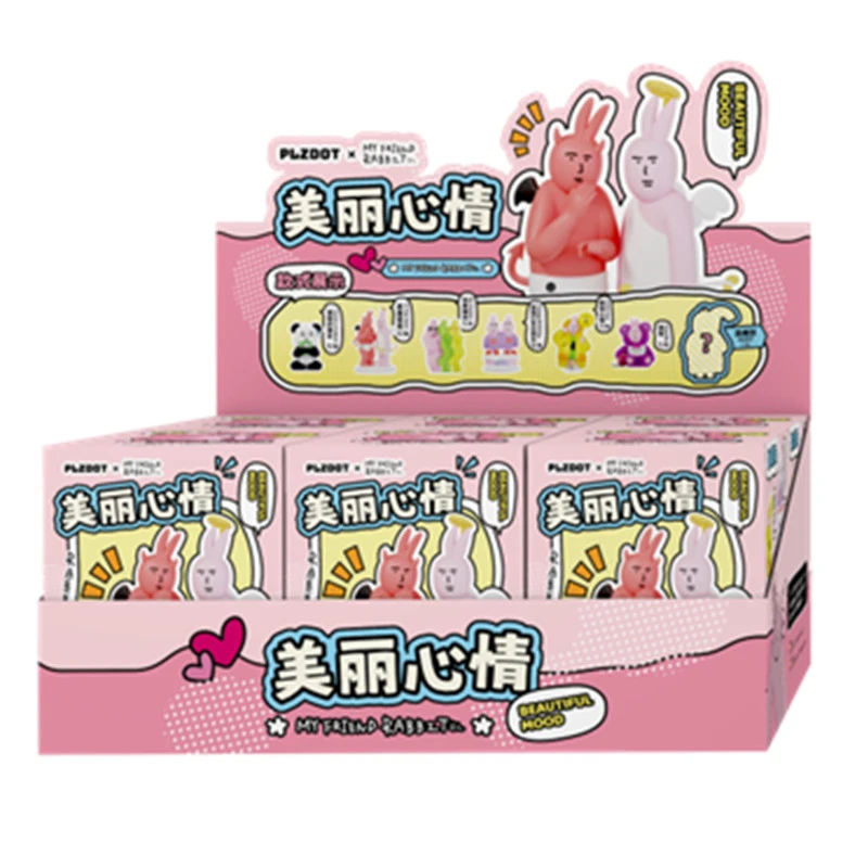 TOP TOY粉红兔子美丽心情系列盲盒公仔儿童玩具生日国庆中秋节礼物