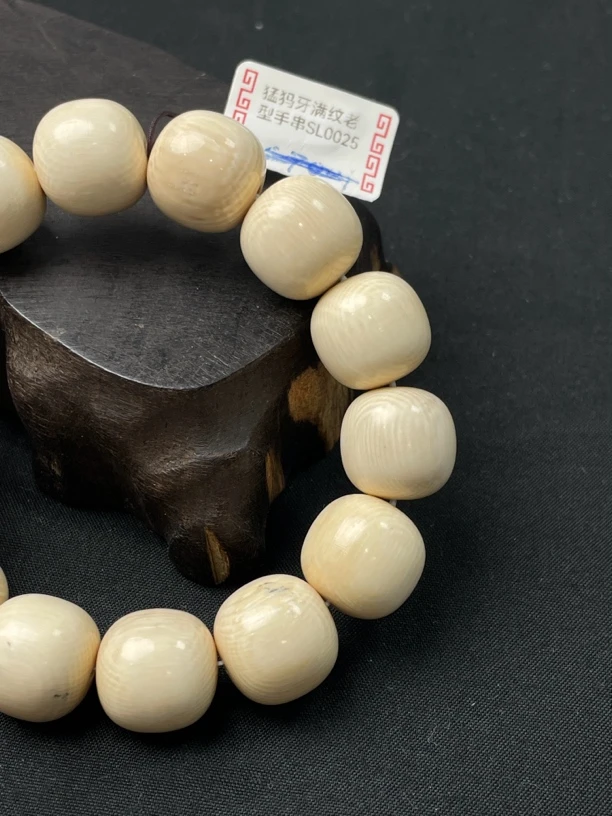P03201猛犸牙满纹老型手串16*15mm*14粒