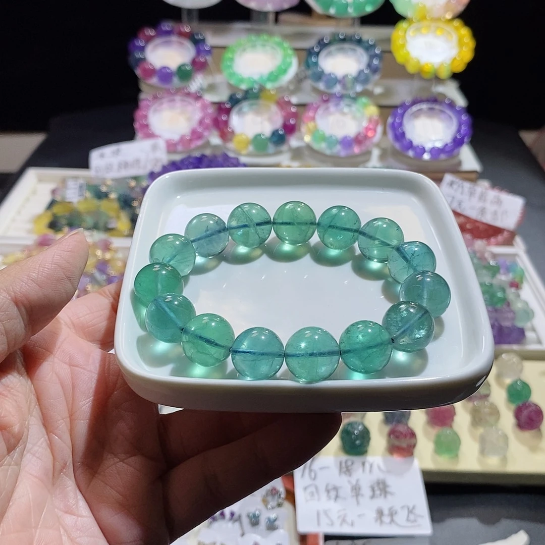 手链未镶嵌萤石清价 湖水绿14m