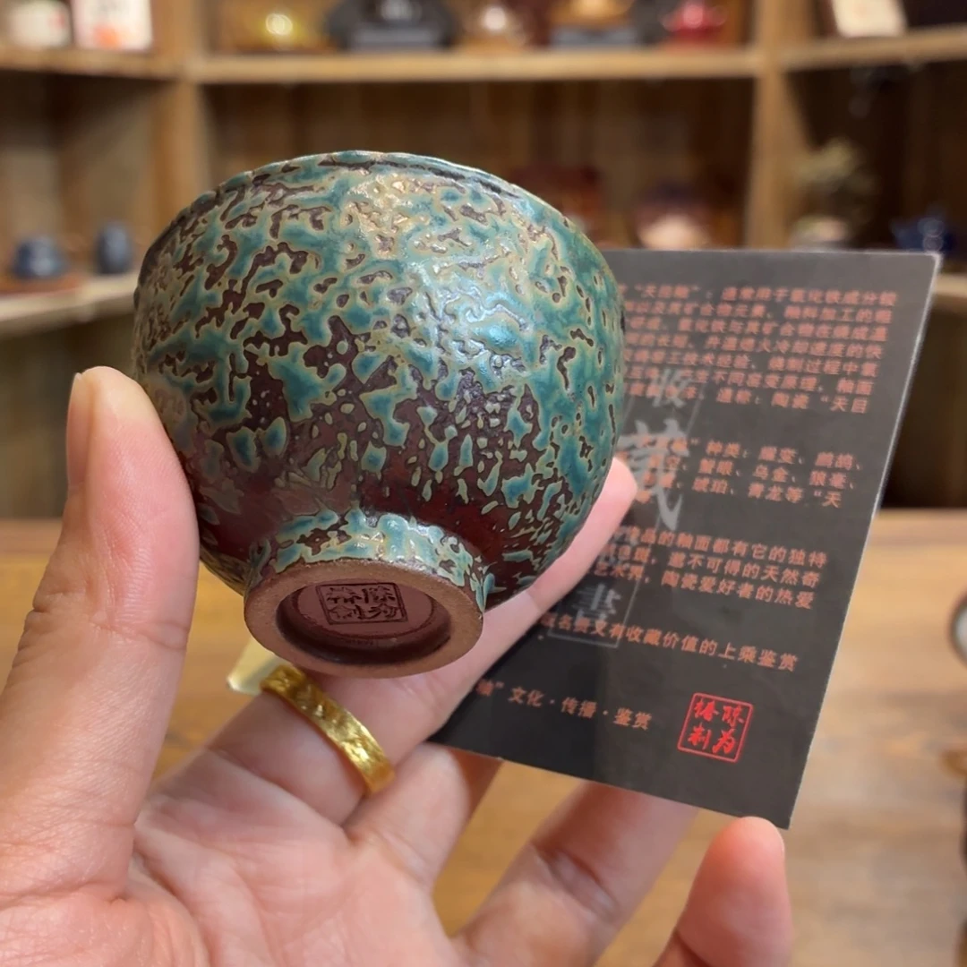 柴烧老岩泥茶器皿