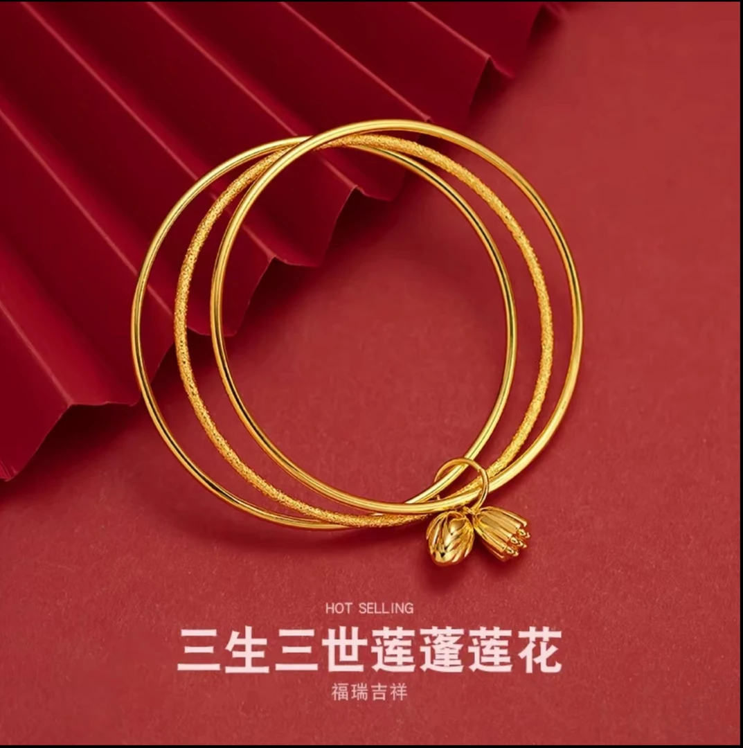 国风三生三世莲蓬古法磨砂三圈叠戴经典素圈实心手镯