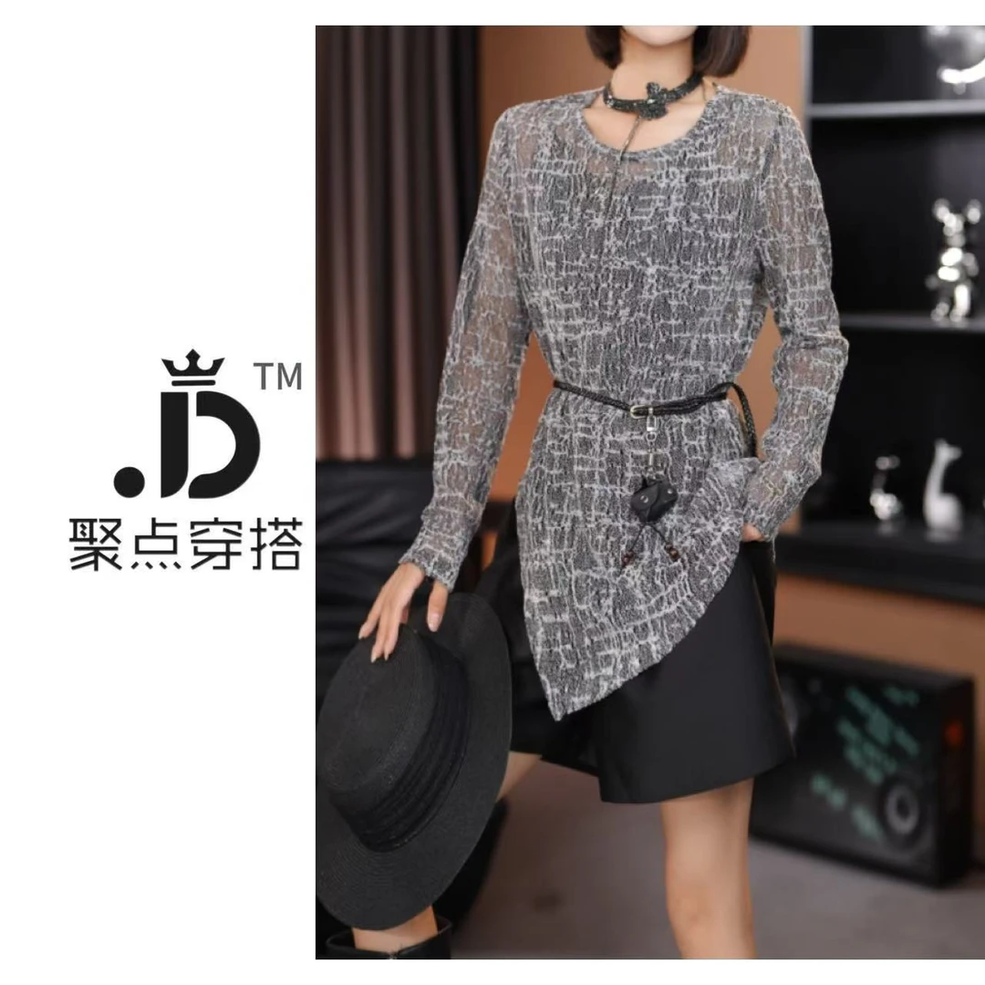 JUDIAN-气质百搭纹理感圆领不规则长袖T8jd00007