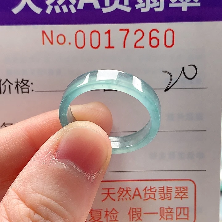 翡翠未镶嵌戒指戒指