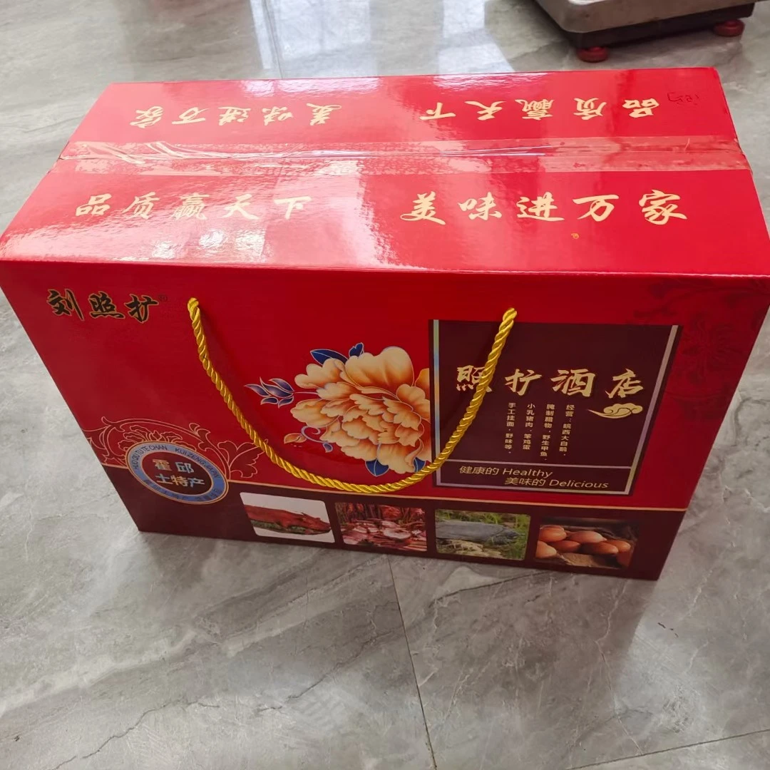 霍邱土特产集镇现场称重土特产 腊鹅鹅肉土特产