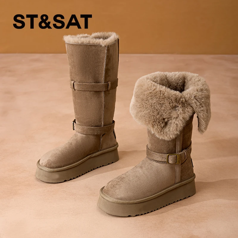 星期六厚底翻折两穿长筒靴女2025冬季新款加绒加厚保暖舒适雪地靴