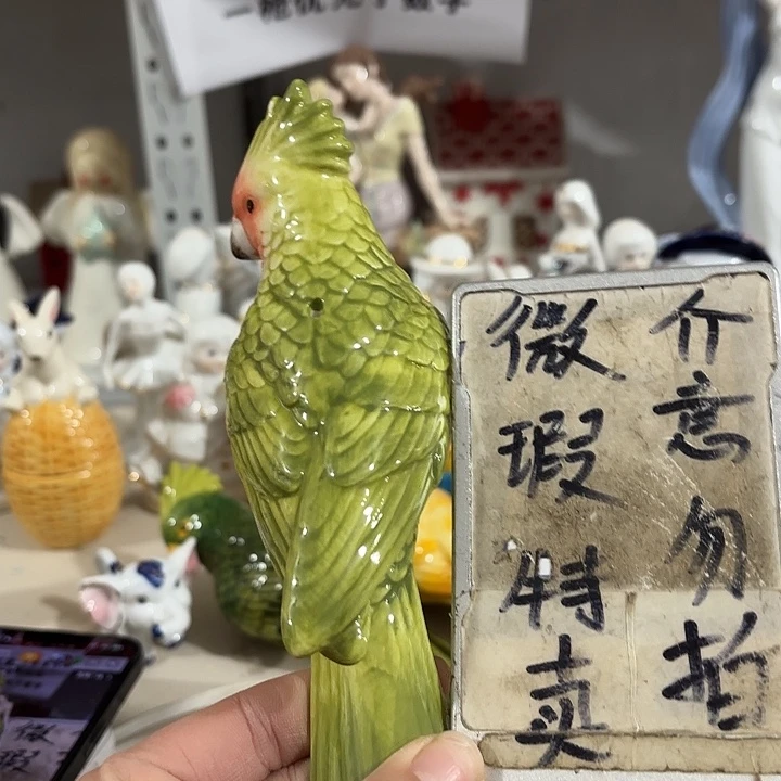 o***雪陶瓷摆件陶瓷摆件