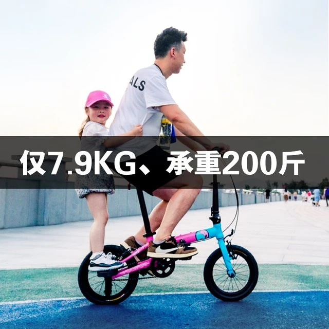 sooibe书比儿童跨龄折叠自行车4-13岁男女孩中大童超轻辅助轮007