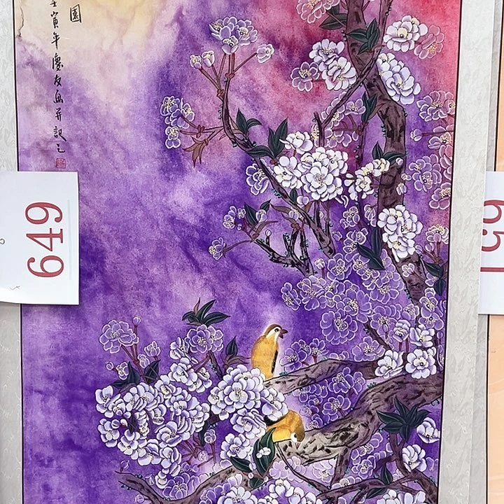 横款波*福利待遇都不错哟哈哈