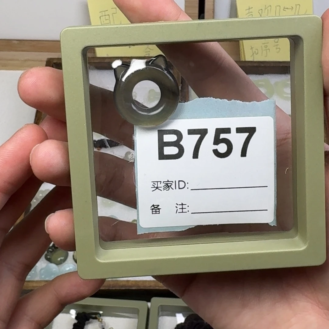 蛇纹石玉吊坠 未镶嵌Y**h