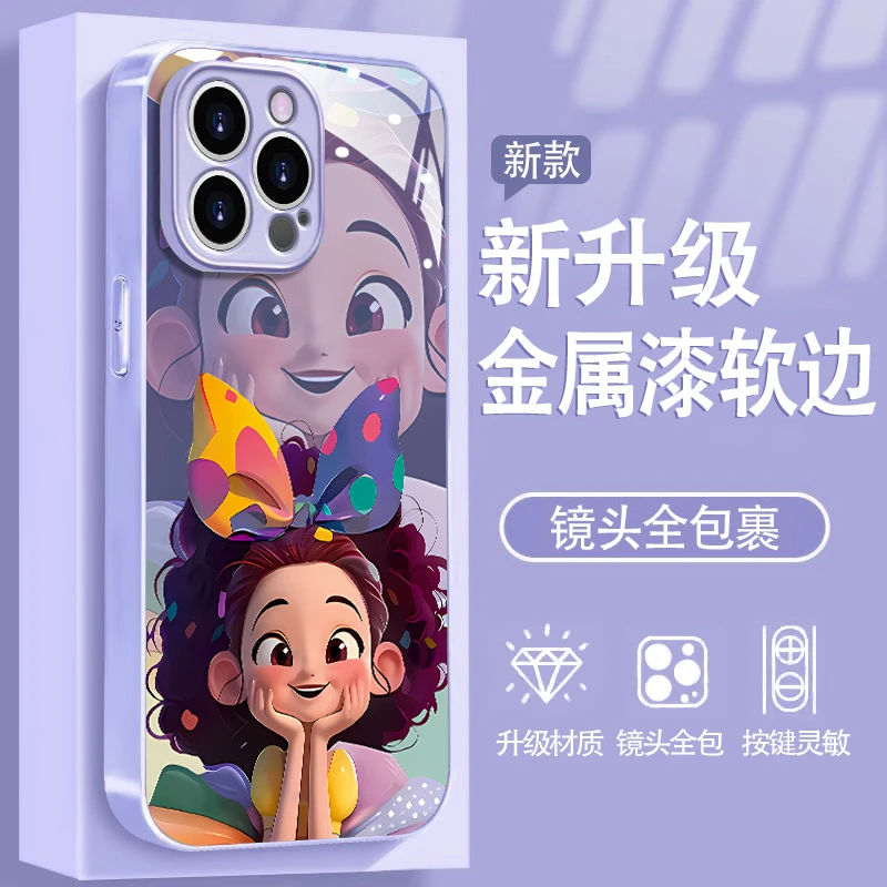 女孩适用苹果17/16/15华为P70/vivo/oppo金属漆玻璃手机壳