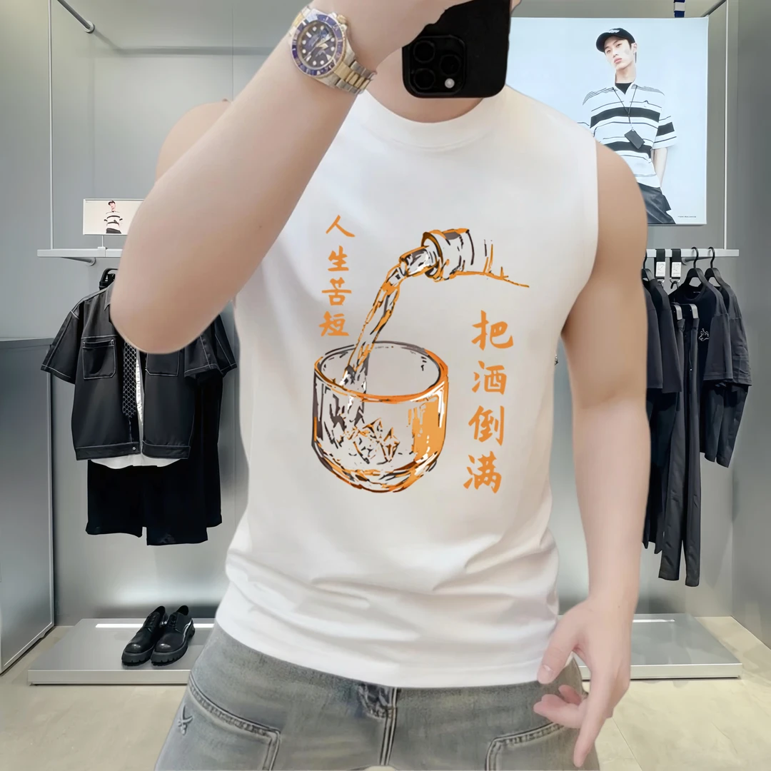 100%纯棉男士坎肩背心把酒倒满夏季休闲高端百搭无袖坎肩t恤上衣