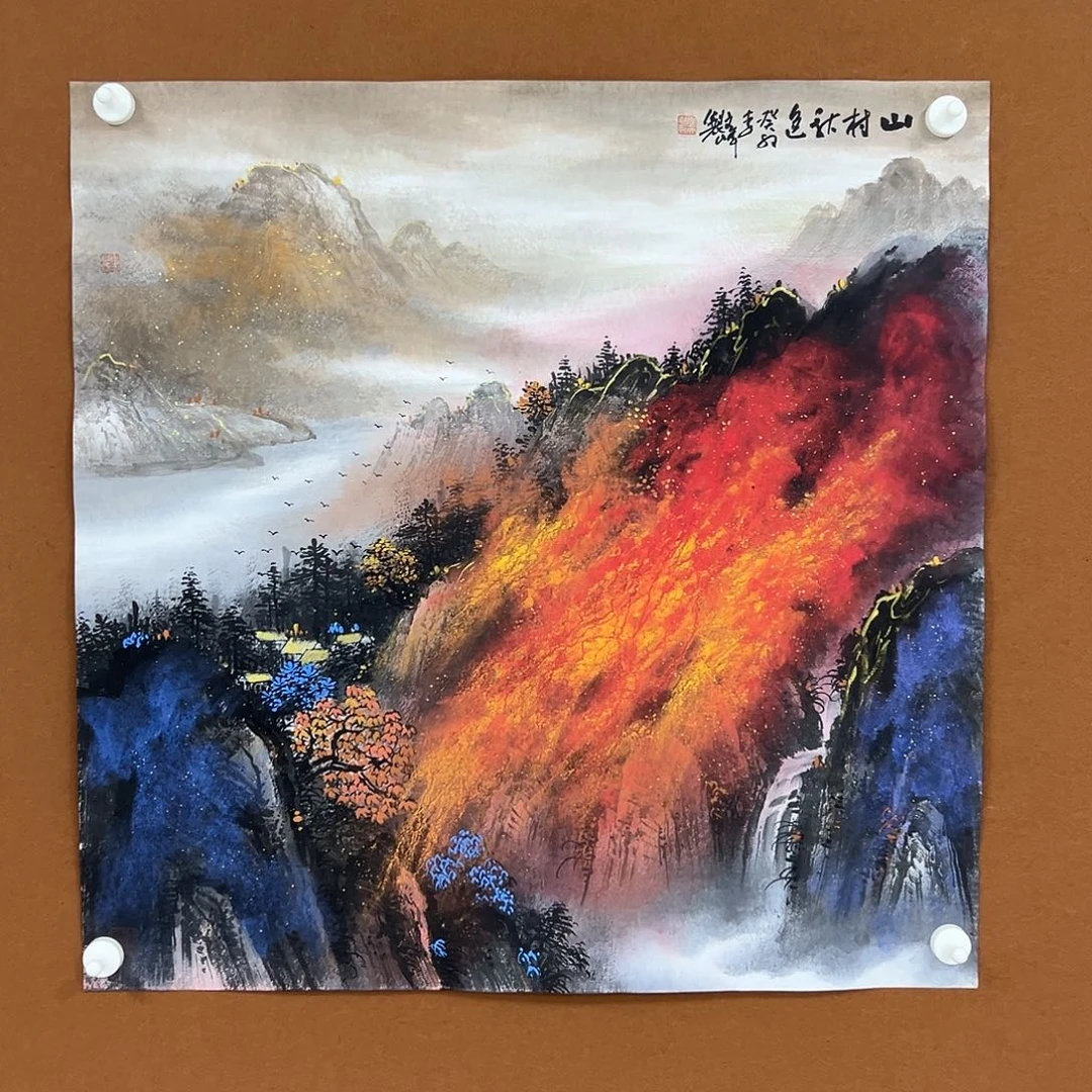 国画李文峰经典作品