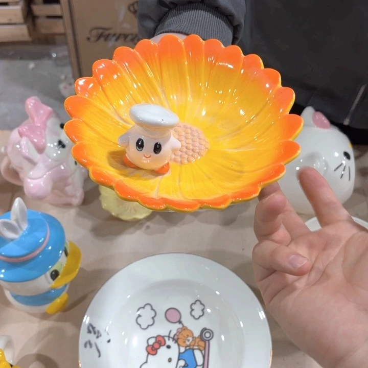 我们的目标是成为一个