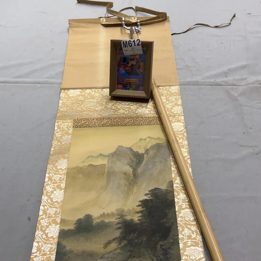国画玅*半印临摹山水挂轴