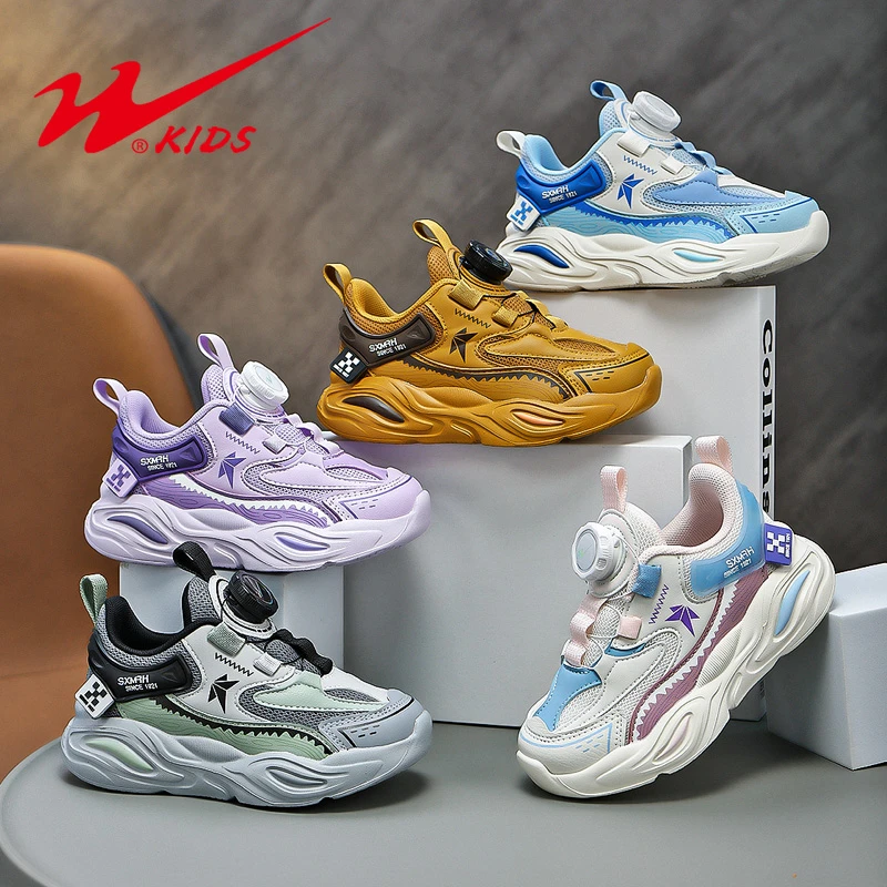 双星儿童老爹鞋春秋透气网面男童鞋子6-12岁潮款运动鞋女童休闲鞋