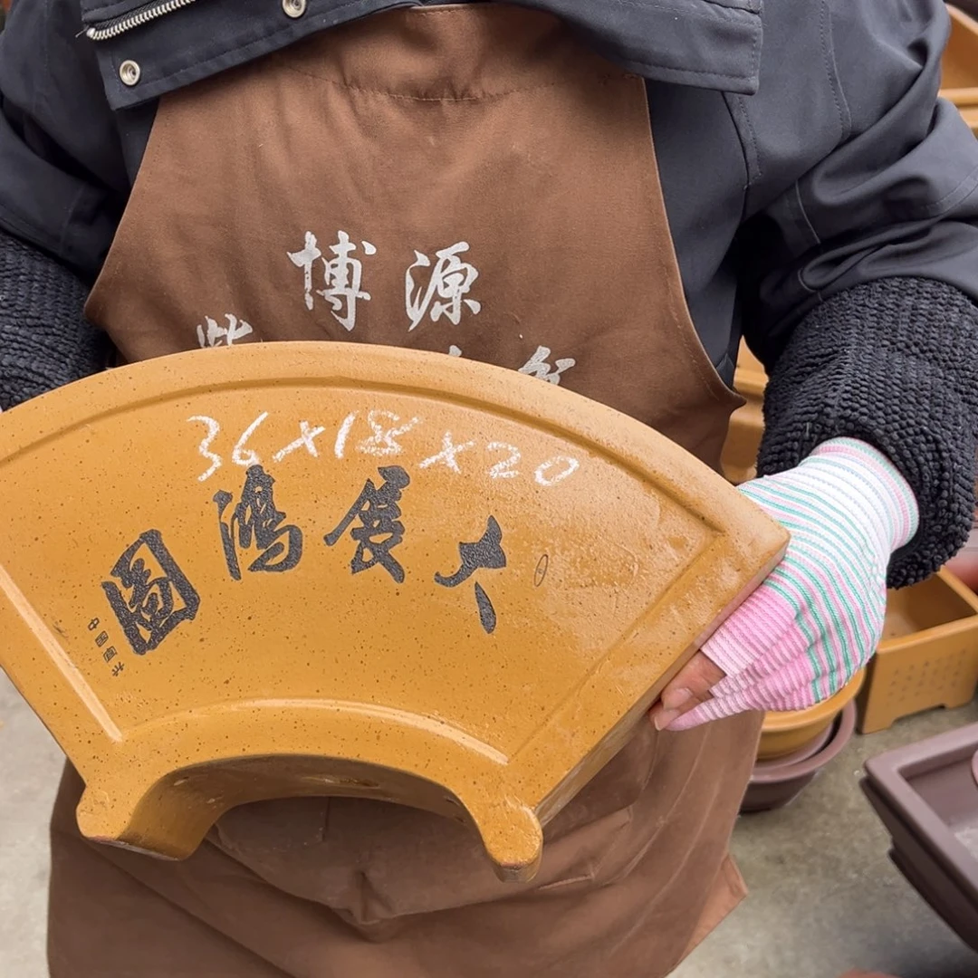 花盆紫砂盆景艺术