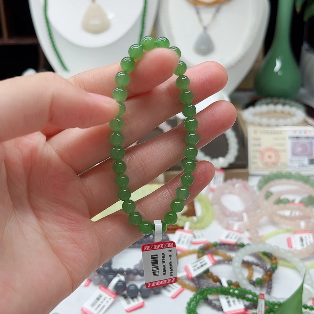阿***美未镶嵌手链和田玉（碧玉）