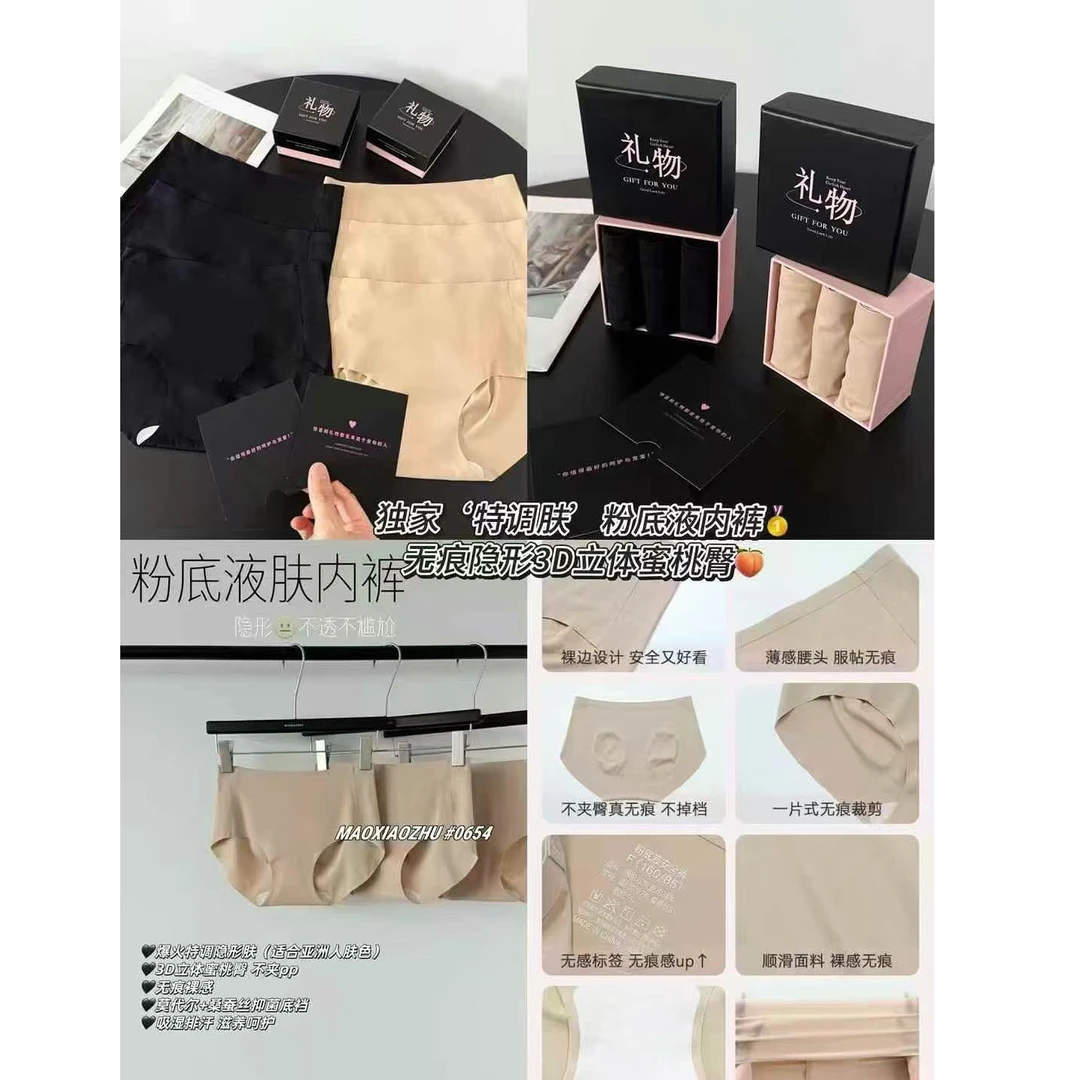 （小雨推荐）2025年新款夏款舒适短裤