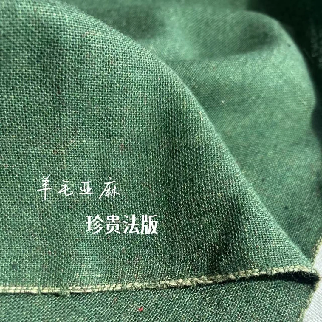 幅宽80cm意大利进口9支亚麻羊毛手工高端布料B5601