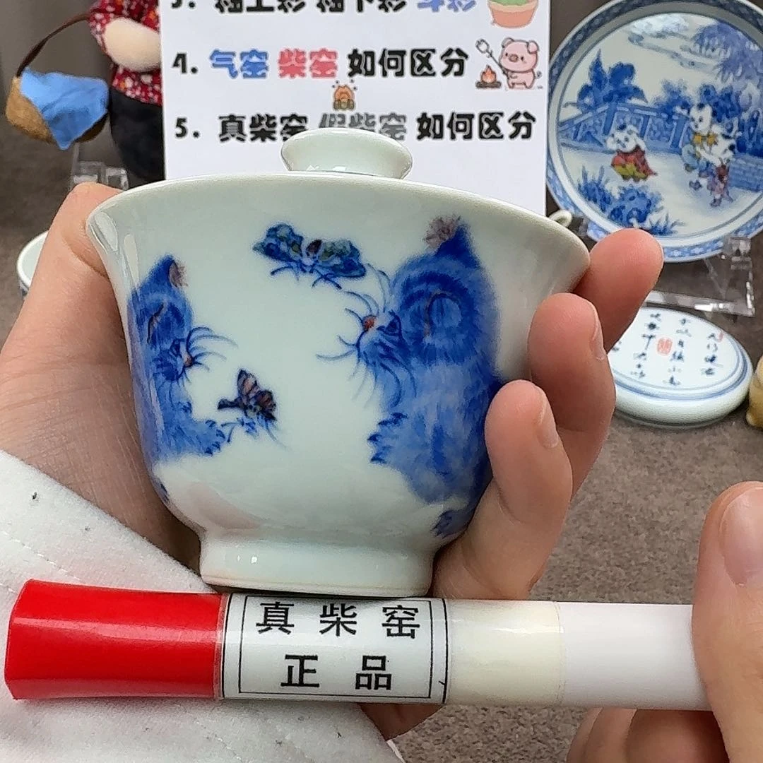 陶瓷制品加工工艺