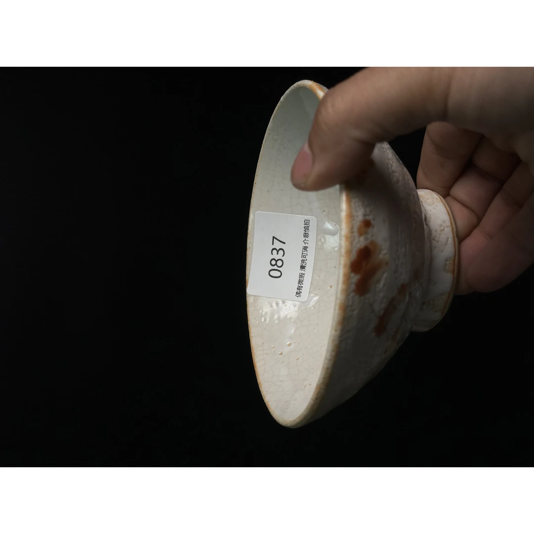 0837号全网孤品高端中古日瓷回流 香兰社 深川制 九谷 濑户烧古董