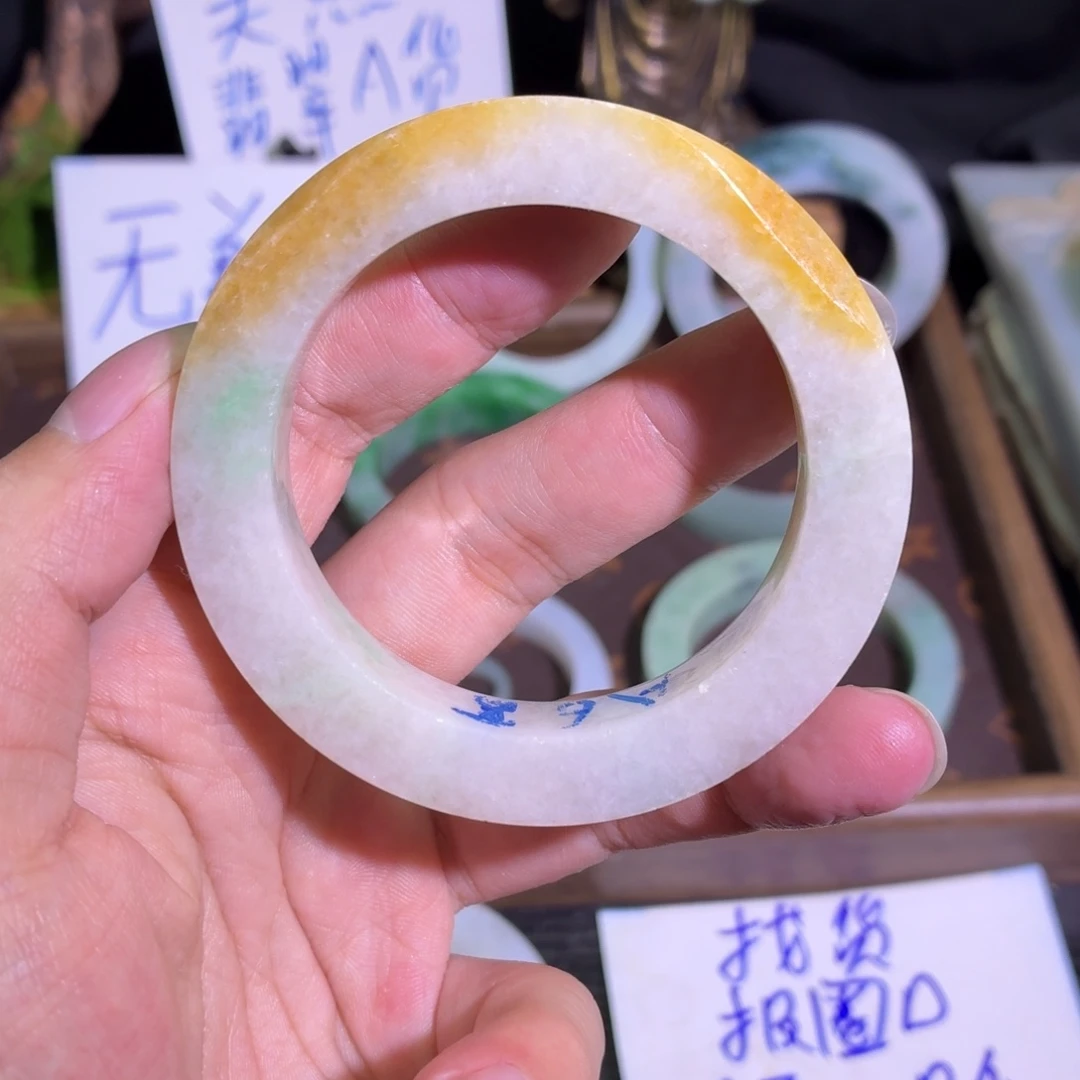 定制翡翠未镶嵌翡翠A货毛胚手镯定制