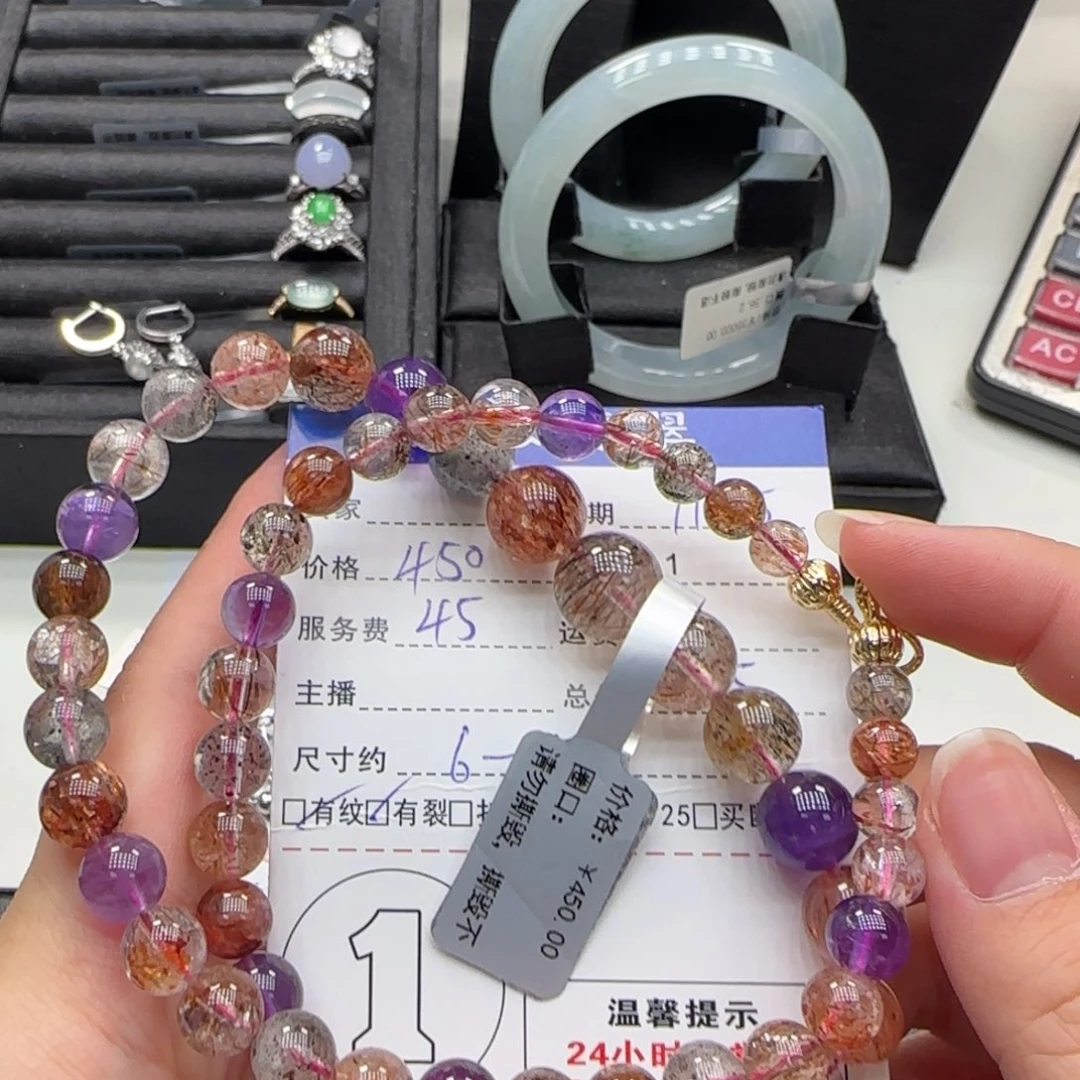 水晶未镶嵌颈饰水晶