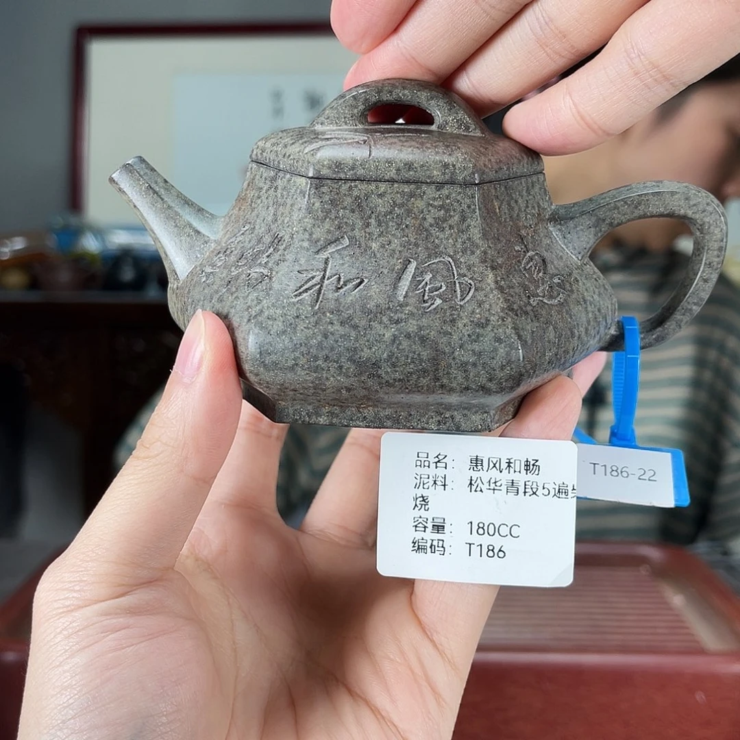 紫砂茶壶方圆紫砂